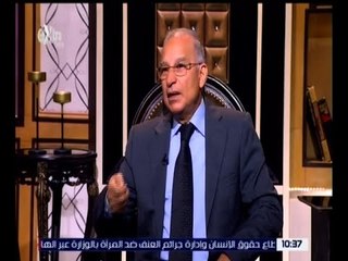 لازم نفهم | لقاء مع نجم منتخب مصر والنادى الاهلى السابق عبد العزيز عبد الشافى