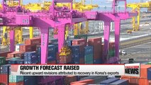 IMF expects Korean economy to grow 2.7% in 2017