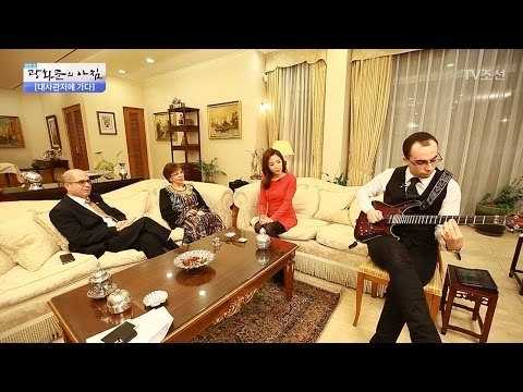 이집트 대사 아들의 특별한 이집트 음악 공연! [광화문의 아침] 436회 20170308