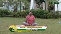 Adho Mukha Svanasana (Downward Facing Dog Pose ) யோகா