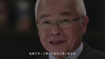 【パルコ CM】「仙台PARCO2」OPEN　茅乃舎 篇 (full ver)