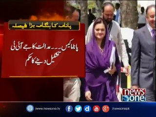 Supreme Court orders to finalize the names for #JIT in seven days to investigate in #PanamaCase