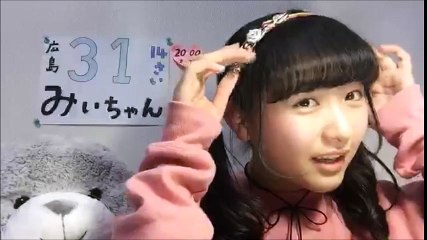 170312 Showroom - STU48 1st Gen Entry Number 031 1830 2/2