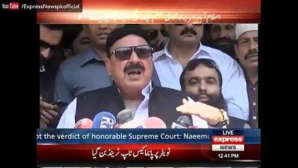 انشا الله سرخ رو ہو کر لال حویلی لوٹیں گے، شیخ رشید