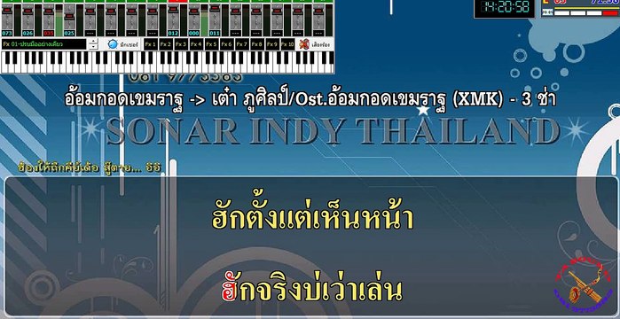 Thumbnail