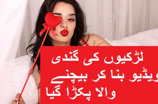 shocking news use of drug in dance parties in schools