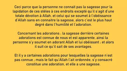 Lapider les stèles n’est pas lapider le shaytan !