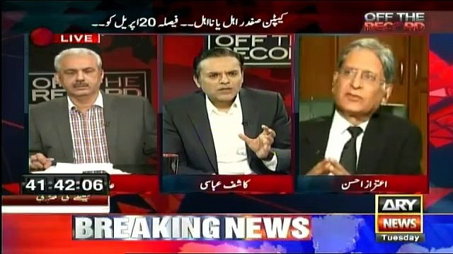 Qatri Letter SIde Me Karne Ke Baad Adalat Ke Pass Kia Hai Case Me.. Aitzaz Ahsan Response