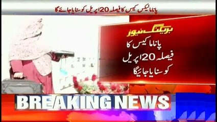 Panama Case Decision to Be Announced on 20 April 2017