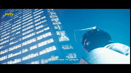 ΚΙΝΔΥΝΟΣ ΣΤΟ ΠΑΡΙΣΙ (ARES) - TRAILER (GREEK)