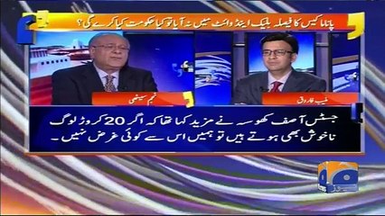 Aapas Ki Baat - 18 April 2017