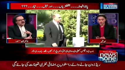 Agar Qatri Letter Maan Lia Gaya to Shd Msd Kia Karen Geh..