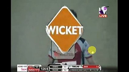 Mohammad Amir got unbelievable wicket for shahid afridi in bpl must watch.