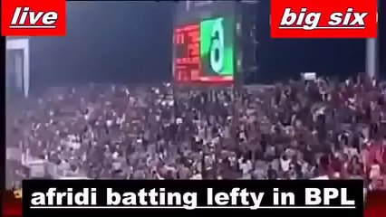 Shahid Afridi Batting Lefty Six-funny cricket momets- Afridi Sixes-shahid afridi 158m six
