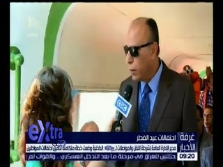 غرفة الأخبار | مدير الإدارة العامة لشرطة النقل : الداخلية وضعت خطة متكاملة لتأمين احتفالات المواطنين