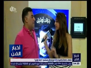 أخبار الفن |  لقاءات خاصة مع أبطال مسلسلات رمضان على سي بي سي