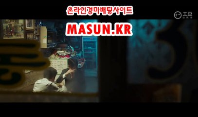 온라인경정 , 온라인경륜 ● MASUN.케이R ◁ 온인경정