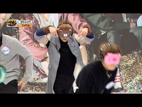 눈과 귀를 막은 방탄소년단 ‘Not Today’ [아이돌잔치] 11회 20170307