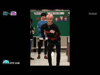 [미공개X직캠] 방탄이 클럽에 떴다?! BTS 클럽 댄스! / BTS Fancam_club dance [아이돌잔치] 11회 20170307