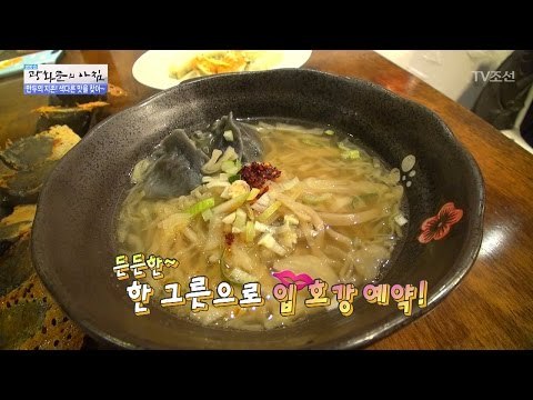 중국요리의 신세계 ‘고구마 국수’ [광화문의 아침] 435회 20170307
