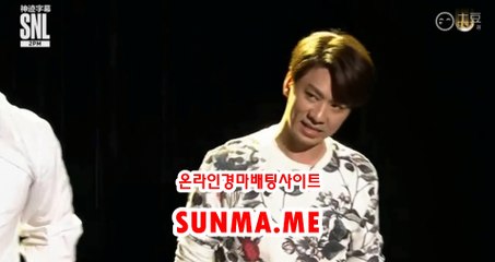 사설경마사이트, 인터넷경마 ↘ SunMA . mE ↙ 미사리경정
