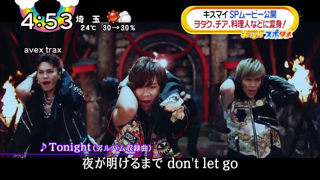 170419 집뿌 (오하욘)