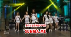 마권판매사이트 ● SunMa . mE ● 온라인경정