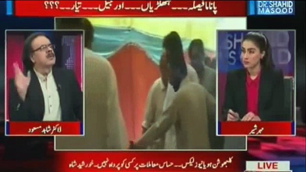 Imran Khan ko inhon ne 10 arab ki offer ki... Har insan yahan bikne ke liye nahi aur na hi khareeda ja sakta hai ... - Dr Shahid Masood got hyper