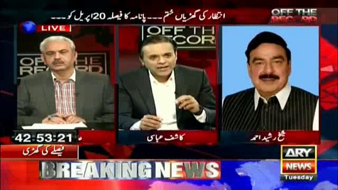 120 % sure Panama case verdict to come in our favor -  Sheikh Rasheed