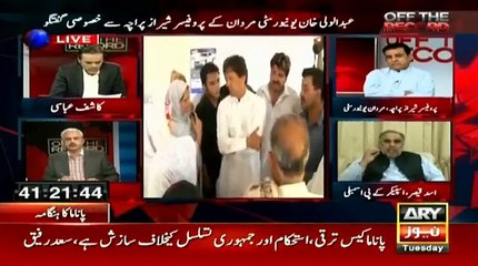 University adminstration likely behind Mashal Khan's killing- KP Speaker Asad Qaiser