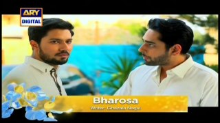 Bharosa Episode 20 Promo