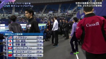 Yuzuru Hanyu 羽生結弦 2017四大陸選手権(4cc) SP