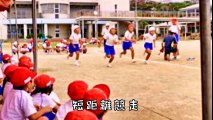2016  沖永良部 和泊小学校秋の大運動会
