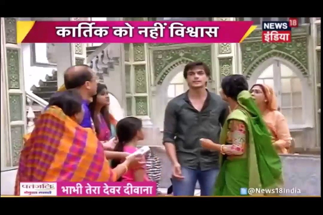 Yeh Rishta Kya Kehlata Hai - Akshara's Accident truth revealed infront of Naira : 19th April 2017 News