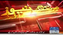 Justice Saqib Nisar is Praising KPK Police