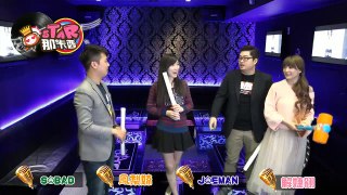 17/03/23【STAR那卡西】金曲歌王歌后爭霸賽 part 1/2