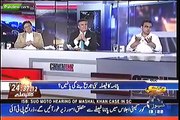PML N Leader Daniyal Aziz Hamid Mir Ky Show mian PTI Ky Panama Case Evidence Papers Mian  