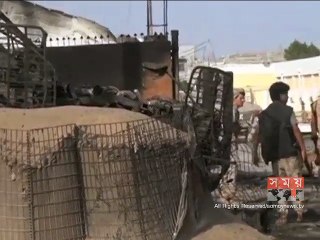 ইয়েমেনে ক্ষেপণাস্ত্র হামলায় সৌদি হেলিকপ্টার বিধ্বস্ত, ১৩ সেনা নিহত