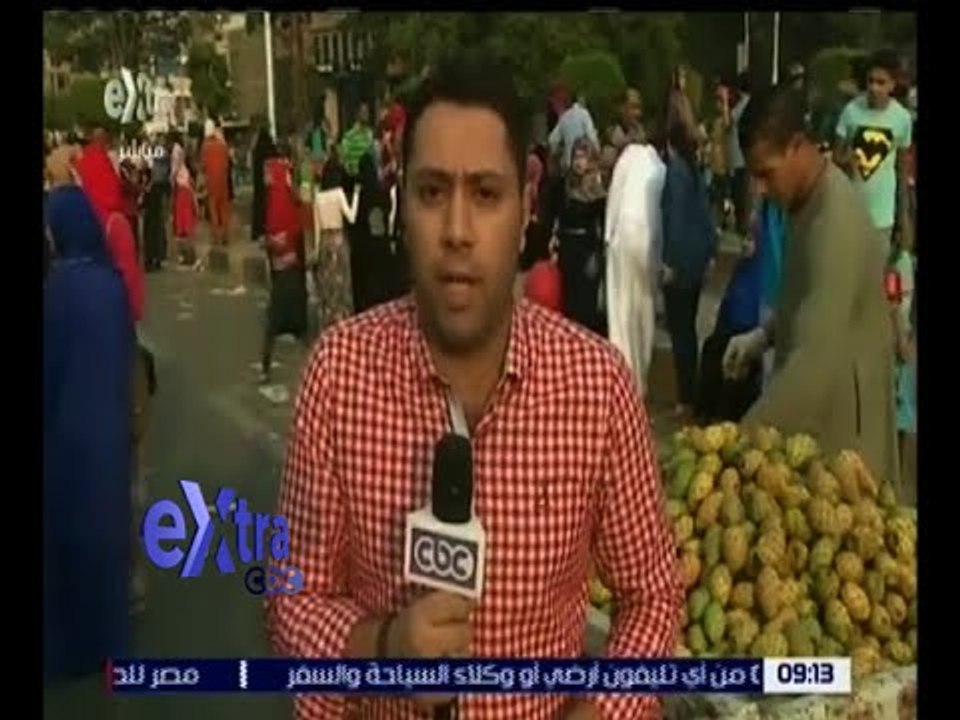 غرفة الأخبار | المصريون يحتفلون بعيد الفطر المب...