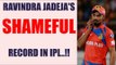 IPL 10: Ravindra Jadeja makes shameful record in IPL, concedes 100 sixes | Oneindia News