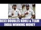 Virat Kohli along with Team India will get Rs 1 crore for Australia test series : BCCI