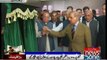 PM Nawaz Sharif inaugurates Bhikki Power generation project of 1180 megawatt in Sheikupura