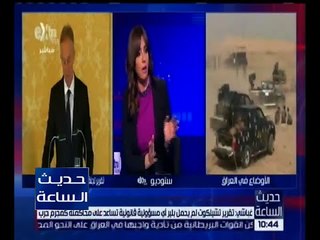 حديث الساعة | تمدد الإرهاب في المنطقة وأدوار بعض الأطراف الإقليمية والدولية فيه | كاملة