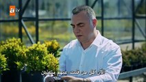 قطاع الطرق لن يحكموا العالم الموسم الثاني الحلقة 25 – قسم 1 –