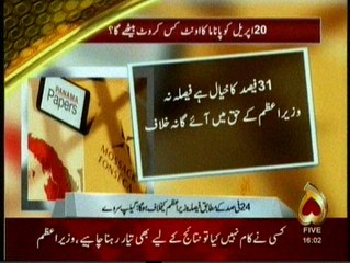 channel 5 headlines 4 pm 19.04.2017