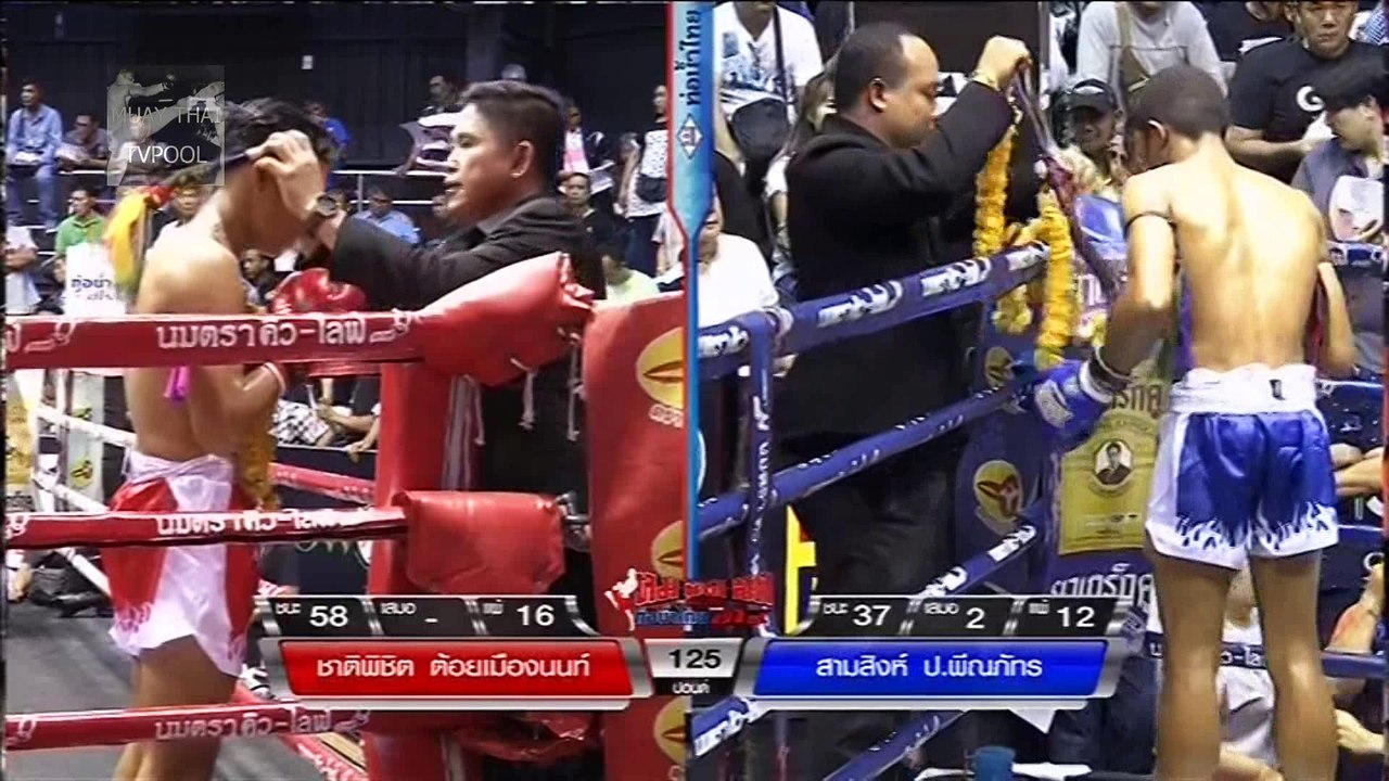 คมชัดลึก ศึกมวยไทย เดอะฮีโร่ 16-04-2560 คู่ที่ 3 "ชาติพิชิต ต้อยเมืองนนท์" พบ "สามสิงห์ ป.พีณภัทร"