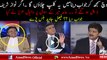 Hamir Mir Excellent Question To Daniyal Aziz Faisal Javed Laughing
