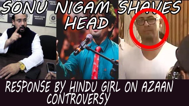 Sonu Nigam Shaves his Head over Azaan Controversy 19th april 2017