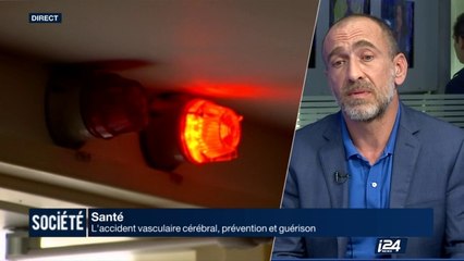 Santé : l'accident vasculaire cérébrale, prévention et guérison