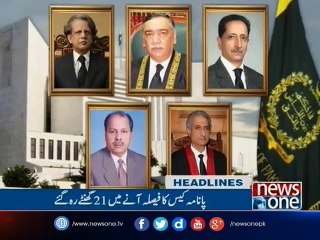 NewsONE Headlines 5PM | 19-April-2017